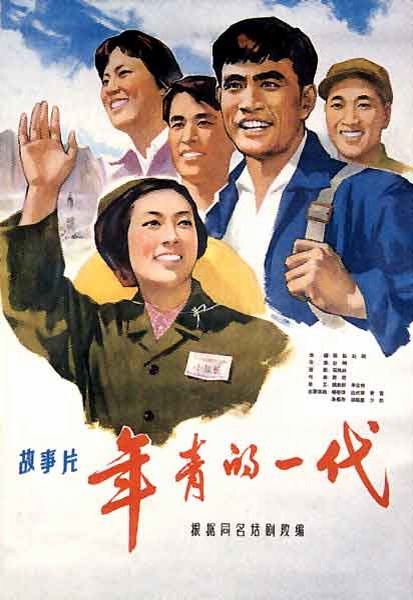 哪里能办理查尔斯特大学文凭毕业证