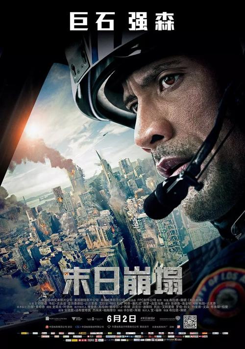 哪里可以制作格洛夫城市学院文凭毕业证